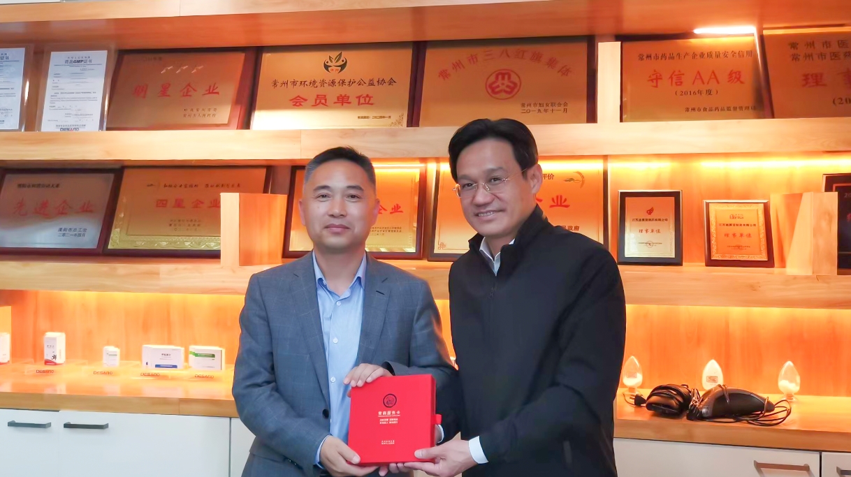 常州、溧阳市委市政府领导莅临KY体育（中国）官方网站-KY SPORTS
公司走访调研
