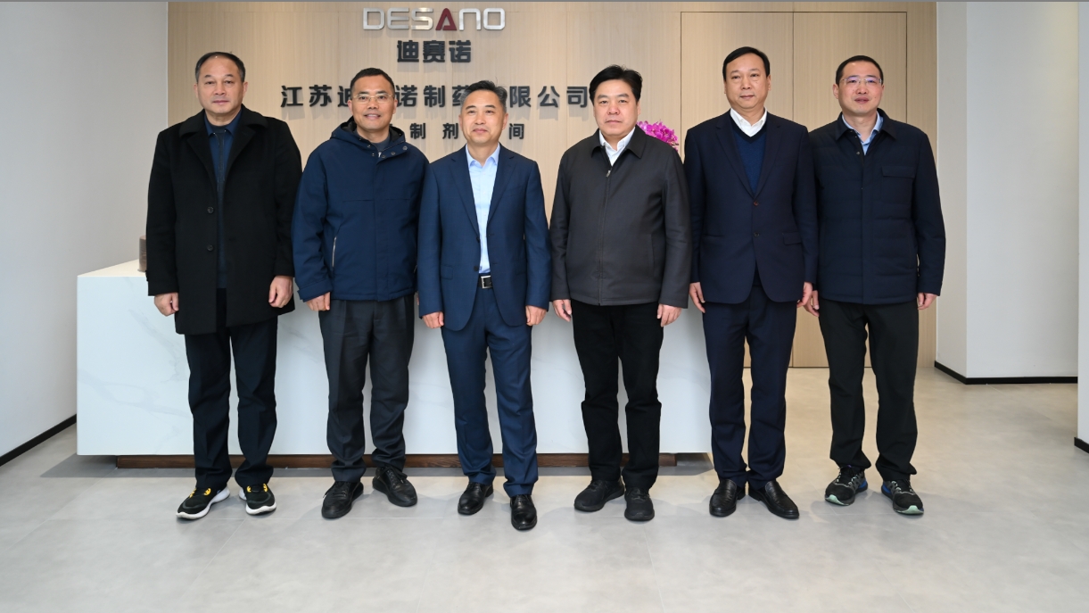 溧阳市领导一行到访KY体育（中国）官方网站-KY SPORTS
