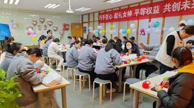 KY体育（中国）官方网站-KY SPORTS
举办三八妇女节活动，展现女职工风采