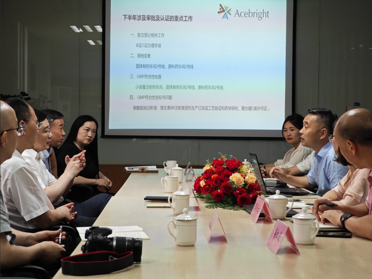 江苏省药监局调研KY体育（中国）官方网站-KY SPORTS
